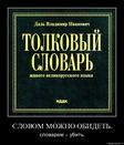 Скачать драйвер btc 7941